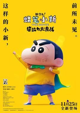 国产精品视频一区二区三区经